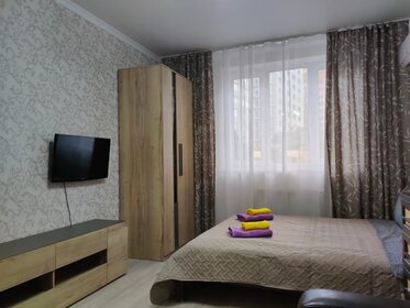 45 м², 1-комнатная квартира 2 700 ₽ в сутки - изображение 6