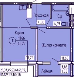 36 м², 1-комнатная квартира 2 500 000 ₽ - изображение 50