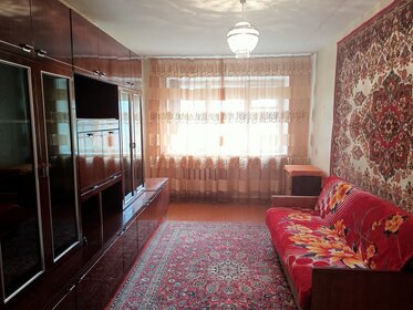 42,3 м², 2-комнатная квартира 3 950 000 ₽ - изображение 28