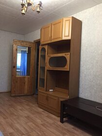 40,9 м², 1-комнатная квартира 22 500 ₽ в месяц - изображение 46