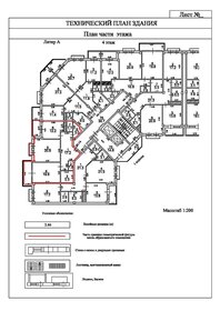 85 м², 2-комнатная квартира 13 500 000 ₽ - изображение 84