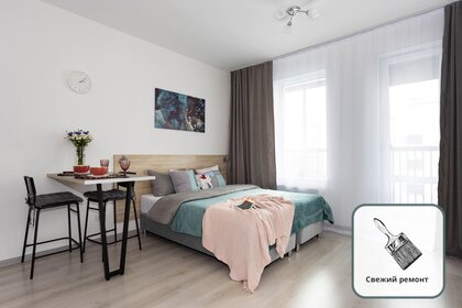 25 м², квартира-студия 4 499 ₽ в сутки - изображение 73