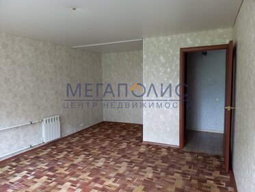 30 м², 1-комнатная квартира 1 550 000 ₽ - изображение 43