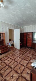 45,1 м², 3-комнатная квартира 470 000 ₽ - изображение 50