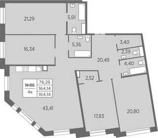 Квартира 164,1 м², 4-комнатная - изображение 1