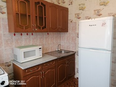 38 м², 1-комнатная квартира 1 800 ₽ в сутки - изображение 52