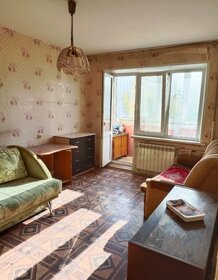 25 м², квартира-студия 8 500 ₽ в месяц - изображение 64