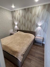 75 м², 2-комнатная квартира 6 000 ₽ в сутки - изображение 76