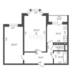 Квартира 59 м², 2-комнатная - изображение 1