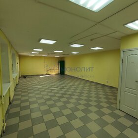 18,5 м², квартира-студия 8 550 000 ₽ - изображение 65