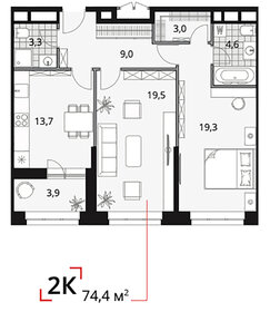 73,8 м², 3-комнатная квартира 21 244 000 ₽ - изображение 8