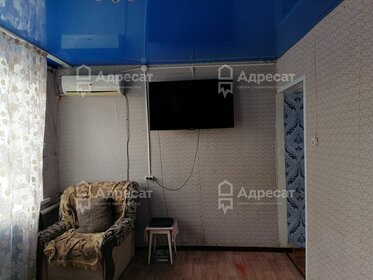 58,4 м², 3-комнатная квартира 980 000 ₽ - изображение 26