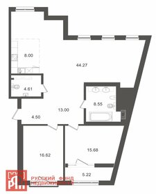 Квартира 119,3 м², 2-комнатная - изображение 1