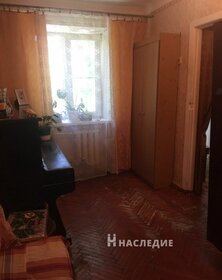 Снять комнату в квартире на улице проспект Богдана Хмельницкого в Белгороде - изображение 38