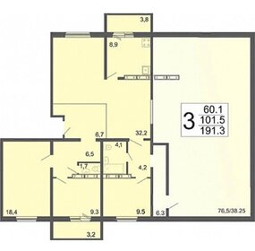 Квартира 191,3 м², 3-комнатная - изображение 5