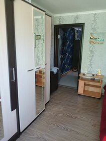 80 м² часть дома, 19 соток участок 3 850 000 ₽ - изображение 75