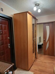 52 м², 2-комнатная квартира 2 580 000 ₽ - изображение 44