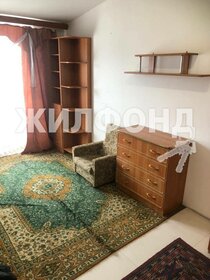 30,1 м², квартира-студия 3 650 000 ₽ - изображение 68