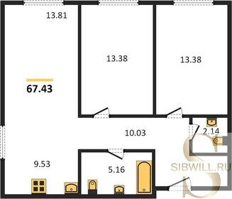 Квартира 67,4 м², 3-комнатная - изображение 1