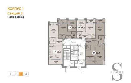 89,4 м², 2-комнатная квартира 14 168 700 ₽ - изображение 39