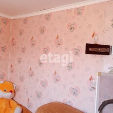 Квартира 25,6 м², 2-комнатная - изображение 5