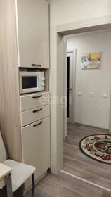 Купить трехкомнатную квартиру с отделкой в Ростовской области - изображение 35