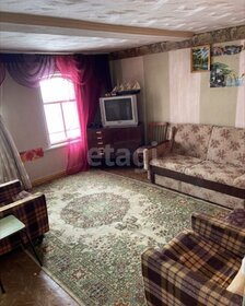 Купить квартиру до 1,5 млн рублей в Шиловском районе - изображение 37