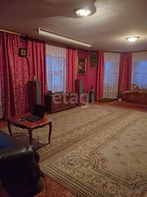 270 м² дом, 0,5 сотки участок 17 500 000 ₽ - изображение 9