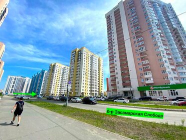 757 м², помещение свободного назначения 113 550 ₽ в месяц - изображение 49