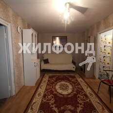 Квартира 51,5 м², 3-комнатная - изображение 2