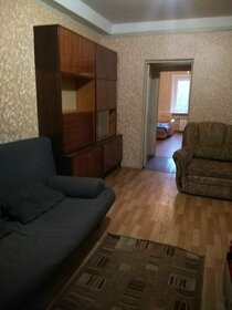 62 м², 3-комнатная квартира 4 390 000 ₽ - изображение 57