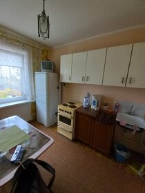 48 м², 2-комнатная квартира 18 500 ₽ в месяц - изображение 75