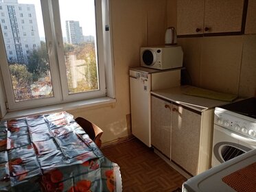 40 м², 1-комнатная квартира 2 100 ₽ в сутки - изображение 66