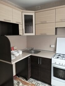 40 м², 2-комнатная квартира 3 350 000 ₽ - изображение 47