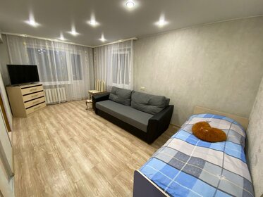 46 м², 2-комнатная квартира 1 990 ₽ в сутки - изображение 49