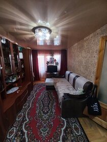 42,9 м², 2-комнатная квартира 2 990 000 ₽ - изображение 43