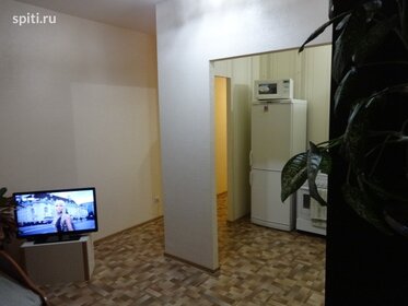 39 м², 1-комнатная квартира 1 600 ₽ в сутки - изображение 38