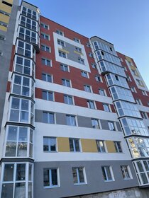 82,7 м², 3-комнатная квартира 5 853 000 ₽ - изображение 17