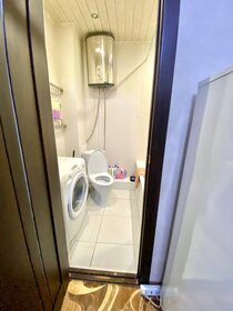 25 м², квартира-студия 2 500 ₽ в сутки - изображение 51