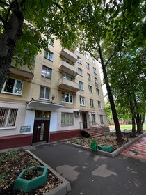 80 м², 2-комнатные апартаменты 11 750 000 ₽ - изображение 123