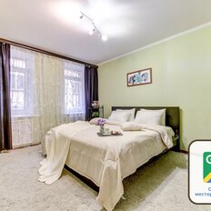 Квартира 90 м², 2-комнатная - изображение 1