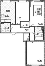 Квартира 73 м², 3-комнатная - изображение 1