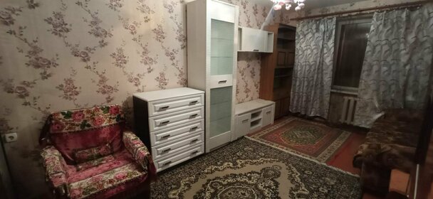 Купить двухкомнатную квартиру на улице Окская в Москве - изображение 27