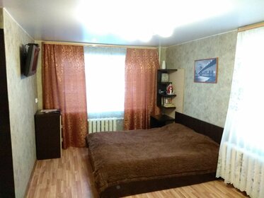 41 м², 1-комнатная квартира 2 800 ₽ в сутки - изображение 53