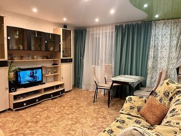 45 м², 2-комнатная квартира 18 000 ₽ в месяц - изображение 20