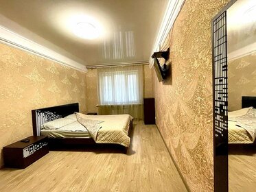 60 м², 2-комнатная квартира 75 000 ₽ в месяц - изображение 68