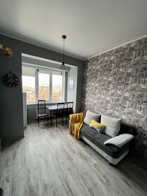 35 м², 1-комнатная квартира 5 000 ₽ в сутки - изображение 25