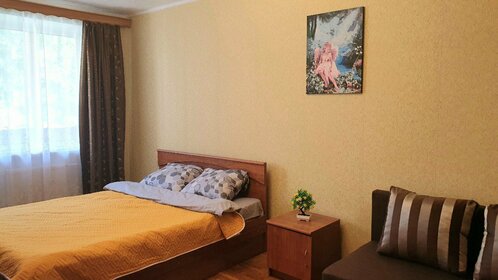 64 м², 2-комнатная квартира 3 500 ₽ в сутки - изображение 49