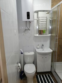 41,5 м², квартира-студия 4 500 ₽ в сутки - изображение 50