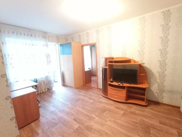 44 м², 2-комнатная квартира 1 790 ₽ в сутки - изображение 64